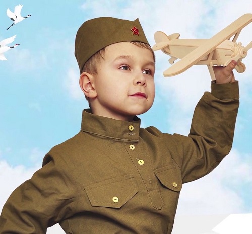 «Патриот воспитывается с детства» - Логотип