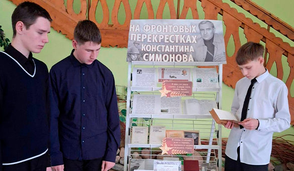 НОВОСТНОЕ ФОТО