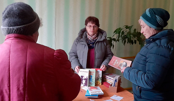 НОВОСТНОЕ ФОТО