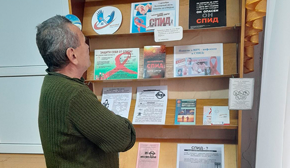 НОВОСТНОЕ ФОТО