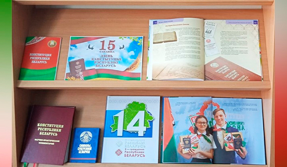 НОВОСТНОЕ ФОТО