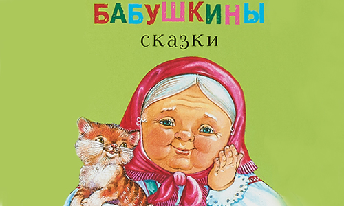top14