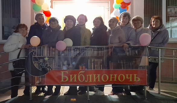 НОВОСТНОЕ ФОТО